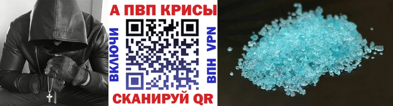 Что такое Алзамай КОКАИН Мефедрон