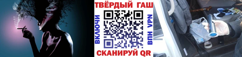 ГАШИШ ice o lator Алзамай