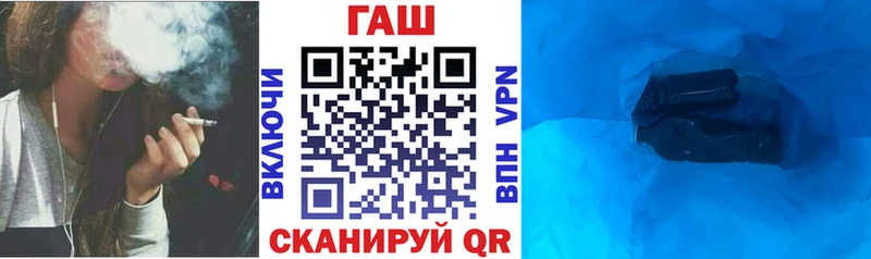 mega   Алзамай  Гашиш хэш 