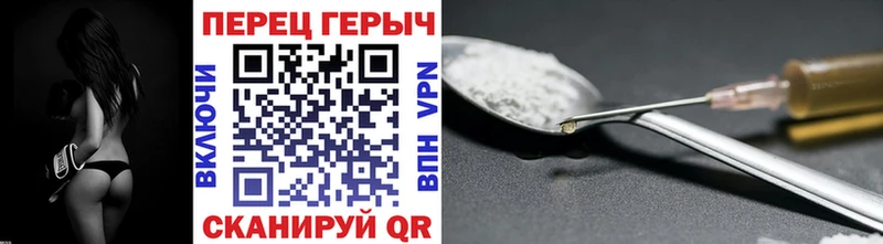 ГЕРОИН афганец Алзамай