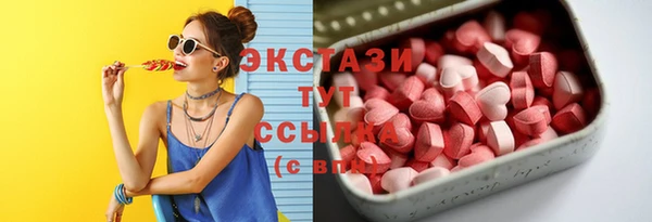 меф Алексин