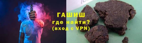 экстази Алексеевка