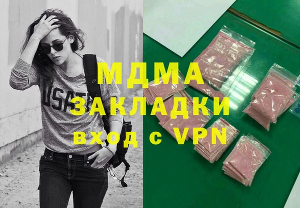 винт Алзамай