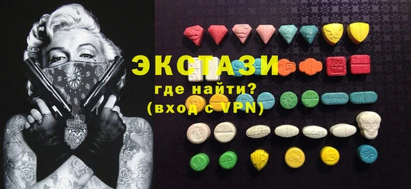сатива Козельск