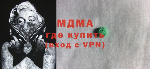 винт Алзамай
