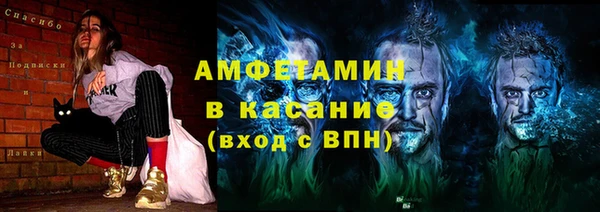 меф Алексин