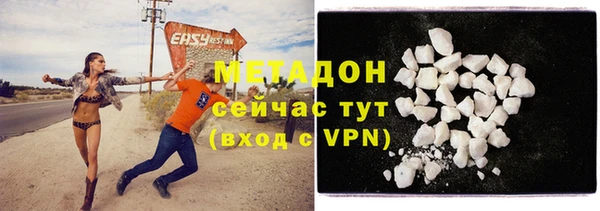 винт Алзамай