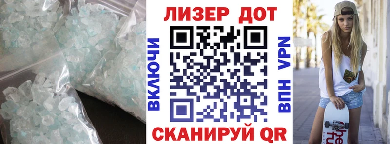 ЛСД экстази ecstasy  где купить наркоту  Алзамай 